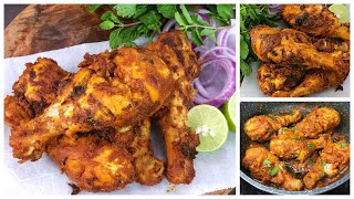 Angara Chicken  Restaurant Style Tangdi Kabab No Tandoor No Oven  Kebab  Chicken Dry Roast [upl. by Mahau749]