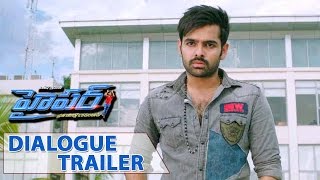 Hyper Movie  Dialogue Trailer  Ram Raashi Khanna  2016 Latest Trailers [upl. by Zhang]