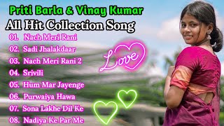 Vinay Kumar amp Priti Barla Nagpuri Song Nonstop Nagpuri Song  Singer Pritam Kumar  Nagpuri Song [upl. by Ramey]