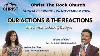 Sunday Service  24 November 2024  English amp Telugu  Christ The Rock Church [upl. by Cornwell850]