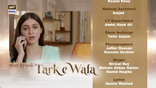 Tark e Wafa Episode 74  Teaser  ARY Digital Drama [upl. by Oisangi]