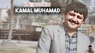 Kamal Muhamad  Kon کۆن  Hashtakan FULL ALBUM [upl. by Braynard576]