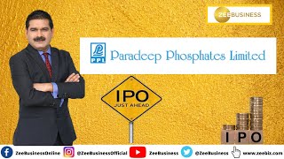 Paradeep Phosphates IPO Positives amp Negatives Detail IPO Analysis by Anil Singhvi  Share Market [upl. by Eusadnilem]