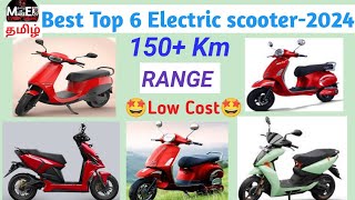 Best 6 Electric scooter 2024 Tamil [upl. by Eliot]