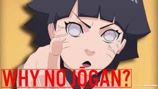 Why Doesnt Himawari Have Borutos Eye Dojutsu Jōgan [upl. by Lambard]