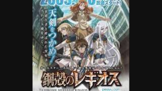 Chrome Shelled Regios Ending Yasashii Uso  Nina Antalk [upl. by Astiram977]