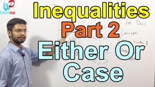 Inequality Either or case Trick  Part 2  Sbi Clerk 2018  Sbi PO  IBPS  RRB  Trick [upl. by Kwon]