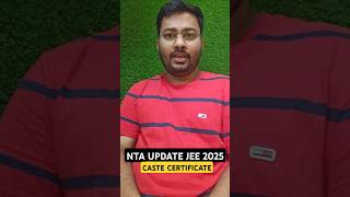 Caste certificate update  NTA JEEMAIN2025  vrazacademy [upl. by Aicele]