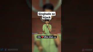 Varun Grover Stand Up Comedy  Singhade Se Plane Hijack [upl. by England]