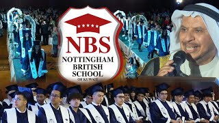 Graduation Ceremony 2024 Nottingham British School [upl. by Lekcar]