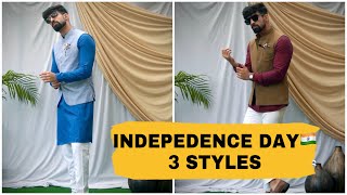 3 Independence Day🇮🇳 Styles Shorts Kurta [upl. by Noed33]