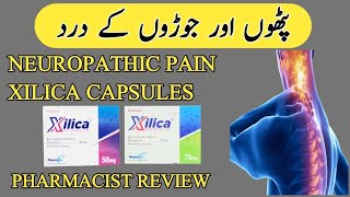 XILICA capsules Uses in Urdu  XILICA 50 amp 75mg benifit  xiliica capsules side effects  dosage [upl. by Rondi]