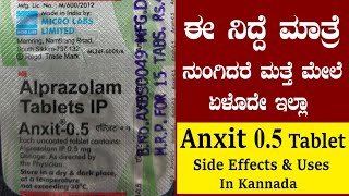 Anxit Tablet Review In Kannada  Anxit Side Effects In Kannada  Anxit Uses In Kannada  Anxit 05 [upl. by Mueller]