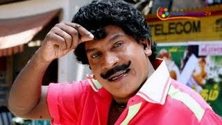 Vadivelu Thenaliraman director Yuvaraj joins again [upl. by Truelove]