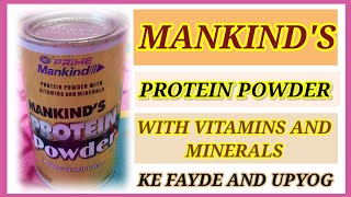 MANKINDS PROTEIN POWDER KE FAYDE [upl. by Herra]