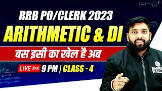 IBPS RRB PO amp Clerk 2023  Arithmetic amp DI  Maths By Arun Sir  Class 4  IBPS RRB Maths [upl. by Blayne]