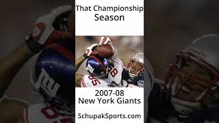 That Championship Season the 20772008 NY Giants nfl MLB shorts tombradyelimanning [upl. by Aryl482]