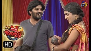 Sudigaali Sudheer Performance  Extra Jabardasth  6th October 2017 ETV Telugu [upl. by Anwaf]