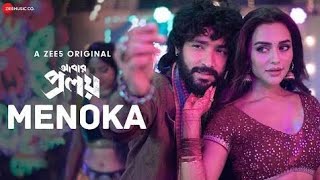 Menoka Khela Hobe Full Video ft Nusrat Faria item Song  Abar Proloy  Dev Arijit amp Ikkshita 2k [upl. by Euton470]