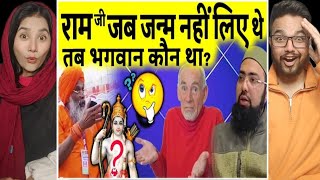 Ram ji se pehle bhagwan kaun tha Mufti Yasir Nadeem Al Wajidi  reaction [upl. by Hnil]