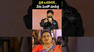 జానీ మాస్టర్ 20 చూపిస్త 🔥JaniMaster Viral Comments On Haters  rkroja [upl. by Lili]