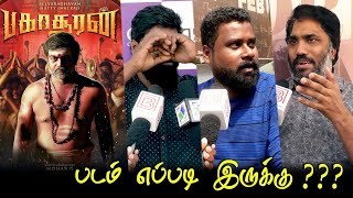 Bakasuran Public Review  Bakasuran Movie Review  Bakasuran Review Mohan G  Selvaraghavan [upl. by Lasley]