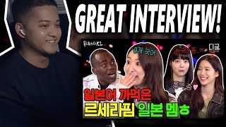 LE SSERAFIM Sakura Kazuha amp Eunchae  LE SSERAFIM is back to dominate Kpop  Diggle  REACTION [upl. by Deanna]