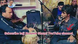 آهنگ قطغنی جدید زیبا از فهیم پروانی qataghani Fahim parwani 2024 new song [upl. by Retsel436]