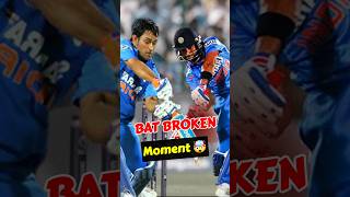 Breaking the Bat Balls in Cricket 🔥 cricket [upl. by Ailemac]