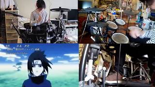 Naruto shippuden OP2 distancelong shot party drums cover by HOT  METAL  PENGUIN [upl. by Elleinwad494]