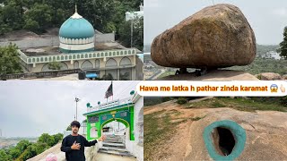 Hyderabad ki karamati dargah baba sharfuddin jaha pahad se baba ne ak angutha se pani nikal diya 😱 [upl. by Onek]