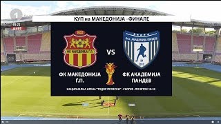 Macedonian Cup Final  Makedonija GP vs Akademija Pandev 22 24 on Pens Full Highlights [upl. by Sidoma]