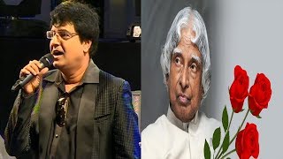 Vivek Motivational Speech in Tamil  APJ Abdul Kalam Vivek Speech About Dr Apj Abdul Kalam [upl. by Yelram666]