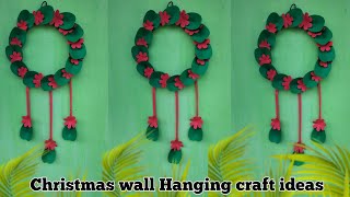 Wallmate  Paper Wallmate  Paper Wall Hanging Wall hanging craft ideas  Paper craft [upl. by Young]