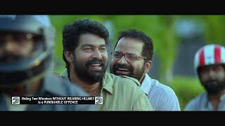 Family Drama Malayalam Movie Story of Life Love and Lessons  Full Movie Kadam Katha malayalam [upl. by Aicilanna]