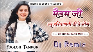 MADAM JI  New Haryanvi Song  Nach Nach Madam  3D Brazil Remix  Dj Remix 2024  JBL Music [upl. by Barde96]