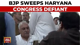 Haryana Election 2024 Results Bhupinder Hooda Claims Cong Will Get Majority Will Score Last Goal [upl. by Aihsik611]