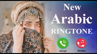 New Arabic Ringtone for Android amp iPhone  Beautiful Arabic Flute Ringtone  2ai hasan [upl. by Accebber493]