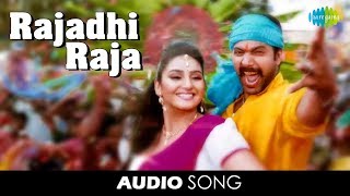 Nimirnthu Nil  Rajadhi Raja song  Jayam Ravi Amalapaul Samuthirakani Soori [upl. by Clywd]