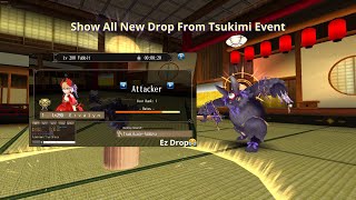 New Drop amp Boss Tsukimi Event  Toram Online [upl. by Enelrak]