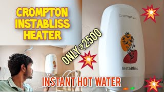 Crompton Insta Bliss  Best 3 Litre instant water heater  Unboxing amp Installation diy geyser [upl. by Bajaj]