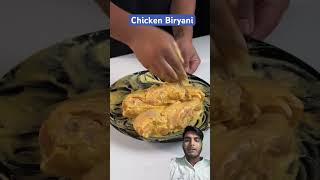 Chicken Biryani food bangalorebiryani chicken bangalorefoodiesclub [upl. by Ressler]