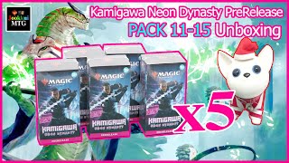 Kamigawa Neon Dynasty แกะกล่อง Prerelease ที่ 1115 UnBoxing  Magic The Gathering [upl. by Menon]