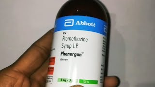 Phenergan SyrupPromethazine Syrup [upl. by Tollman]