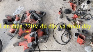 Hilti lên điện 220V [upl. by Amle498]