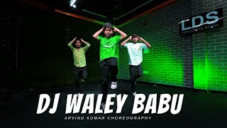 Dj Waley Babu Dance  Badshah Feat Aastha Gill [upl. by Imer589]