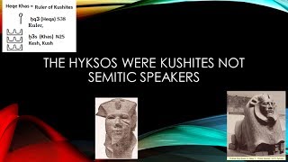 Hyksos the First Kushite Dynasty of Egypt [upl. by Aidul311]