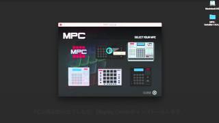 MPC Touch：タッチ・ドライバーディスプレイ・ドライバーのインストール方法 [upl. by Heinrik]