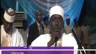 Karatun Alaramma Nafiu Usman Bauchi [upl. by Innob894]