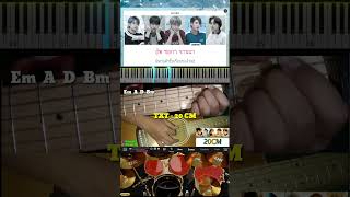 20cm TXT tomorrowxtogether togetherxtomorrow drumknee3d realdrum กลองมือถือ [upl. by Enyleve]